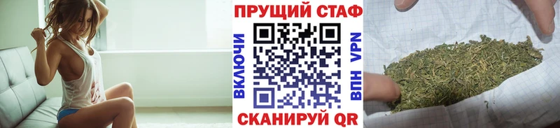 Наркота Нижние Серги Амфетамин  Cocaine  Меф  Гашиш 