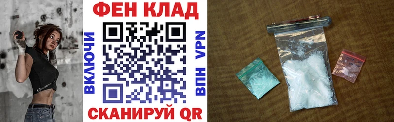 ссылка на мегу онион  цены наркотик  Нижние Серги  Амфетамин VHQ 
