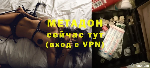 кокс Балахна