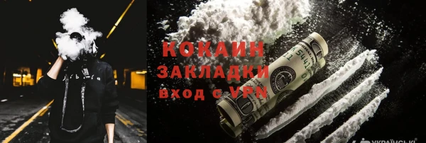 кокс Балахна