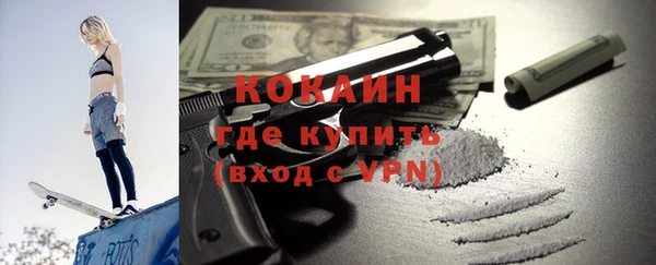 а пвп мука Баксан