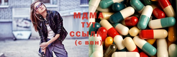 кокс Саяногорск