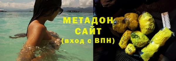 кокс Балахна