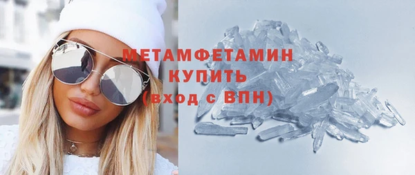 а пвп мука Баксан