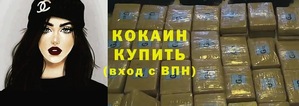 амф Балабаново