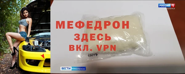 кокс Балахна