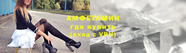 а пвп мука Баксан