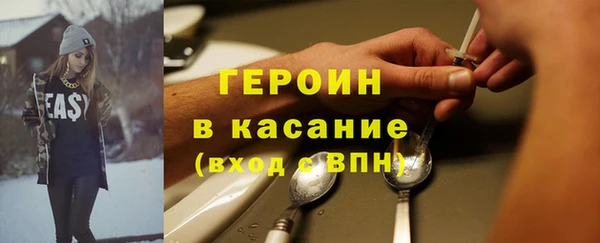кокс Балахна