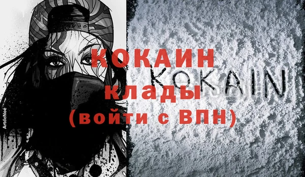 амф Балабаново