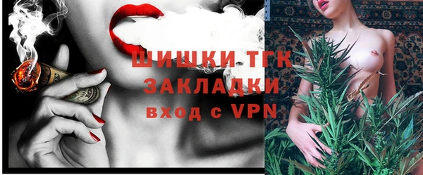 а пвп мука Баксан