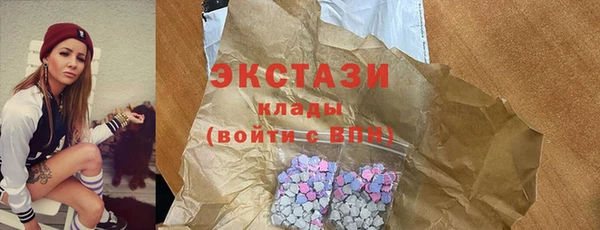 амф Балабаново