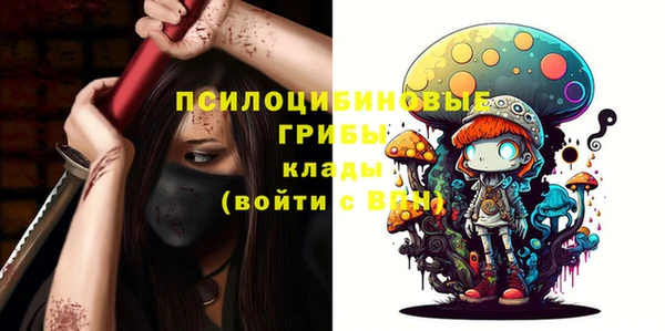 амф Балабаново