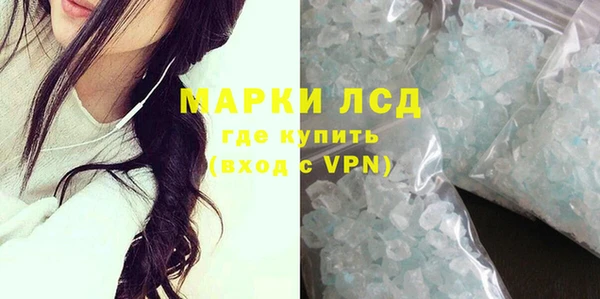 а пвп мука Баксан