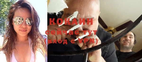 кокс Балахна