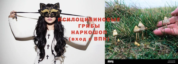 кокс Балахна