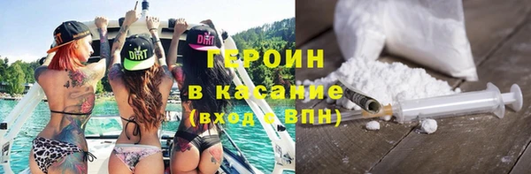 амф Балабаново