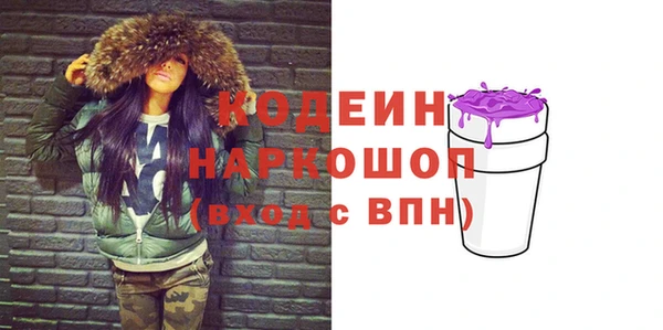 а пвп мука Баксан
