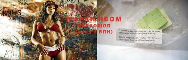 амф Балабаново