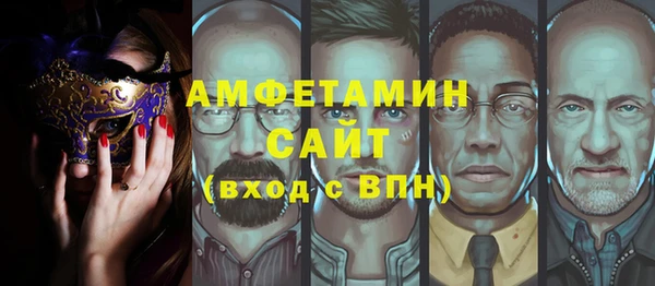 кокаин Сатка
