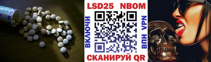 ЛСД экстази ecstasy  Нижние Серги 