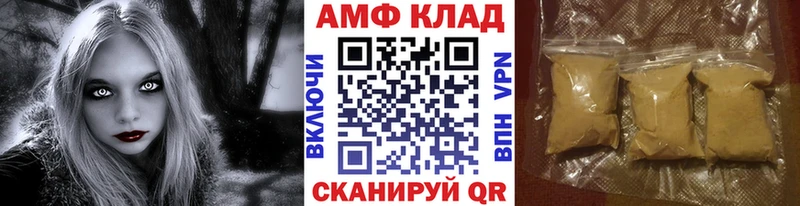 сколько стоит  Нижние Серги  Метамфетамин пудра 